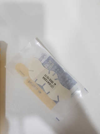 메디힐 슬리핑 멜팅 코팩 — 5점을 준 리뷰어가 2020년 1월 올린 사용 사진