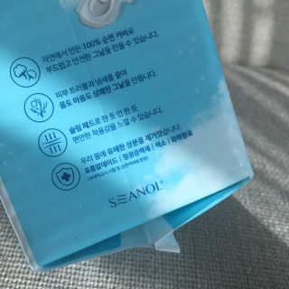 보타메디 마이아이엠 생리대 — 4.5점을 준 리뷰어가 2019년 2월 올린 사용 사진