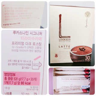아요랑님이 올린 리뷰 사진 1