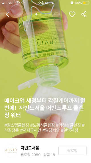 yjttane님이 올린 리뷰 사진 3