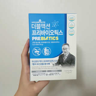 메이준뉴트리 이승남 원장의 더블액션 프리바이오틱스 — 5점을 준 리뷰어가 2020년 3월 올린 사용 사진