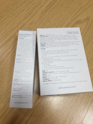 [펫토리아] 뚝딱케어 강아지 고양이 샴푸+미스트 SET — 5점을 준 리뷰어가 2020년 2월 올린 사용 사진