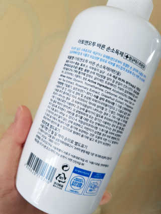 롱롱님이 올린 리뷰 사진 2