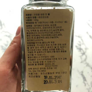 loveleekm님이 올린 리뷰 사진 4