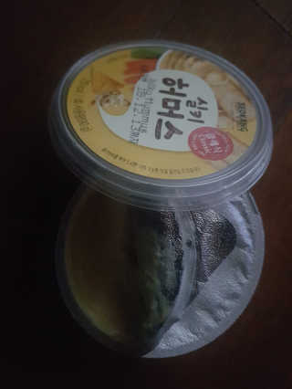 금수니맘님이 올린 리뷰 사진 3