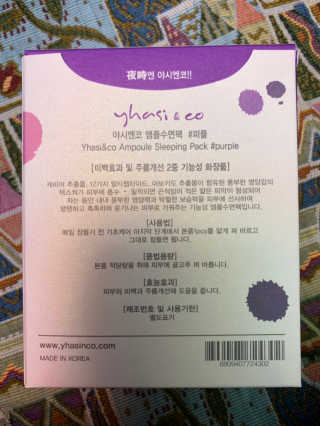 퐝님이 올린 리뷰 사진 3