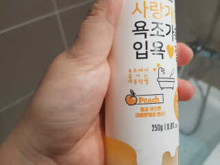 평범한일상속둥이님이 올린 리뷰 사진 2