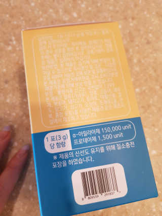 미찌고님이 올린 리뷰 사진 2