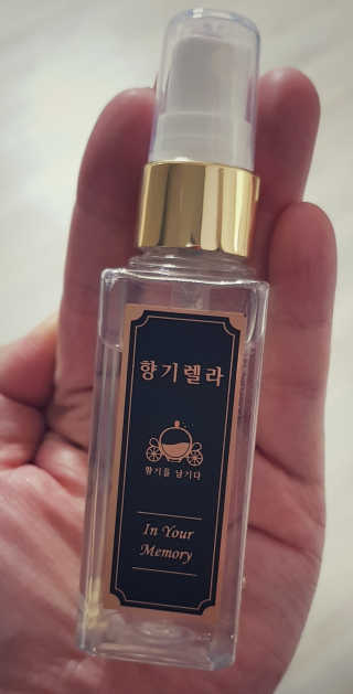 림맘80님이 올린 리뷰 사진 3