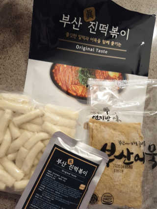 절세미녀님이 올린 리뷰 사진 3