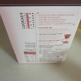 최강아키타견님이 올린 리뷰 사진 2