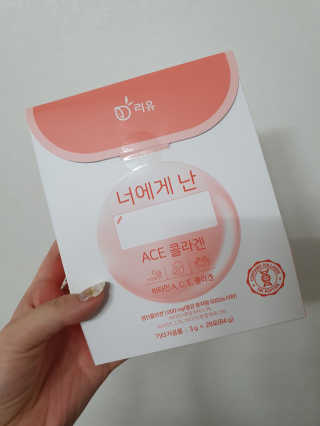 차차님이 올린 리뷰 사진 1