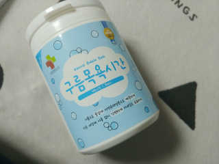 cheonhyang님이 올린 리뷰 사진 2