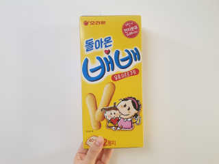 숟이님이 올린 리뷰 사진 1
