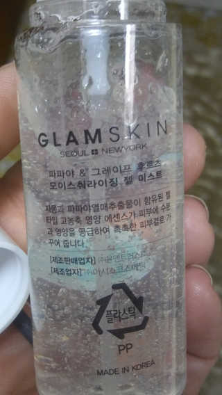 TristaNash님이 올린 리뷰 사진 3