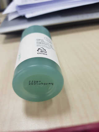 쑤끄미님이 올린 리뷰 사진 3