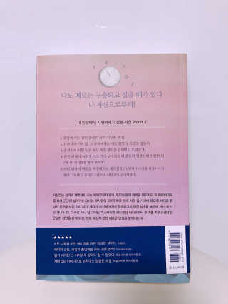 maeng89님이 올린 리뷰 사진 2