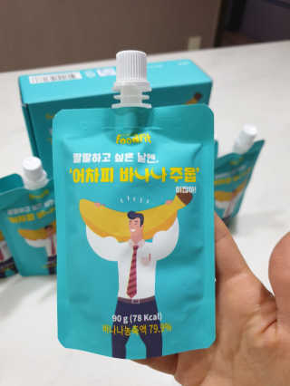 jiuii님이 올린 리뷰 사진 3