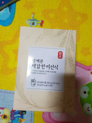 유지영님이 올린 리뷰 사진 1