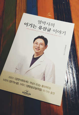 썽님이 올린 리뷰 사진 2