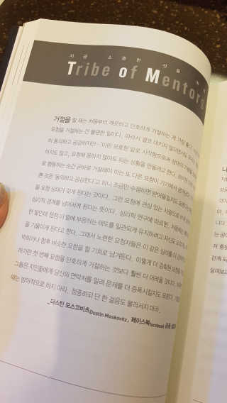 피부바리스타님이 올린 리뷰 사진 2