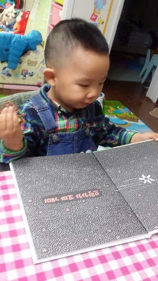 복음맘님이 올린 리뷰 사진 1