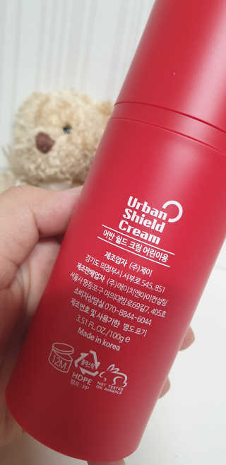 순두부맘님이 올린 리뷰 사진 4