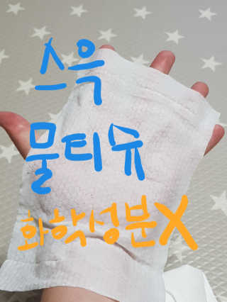 공자마로얌님이 올린 리뷰 사진 1