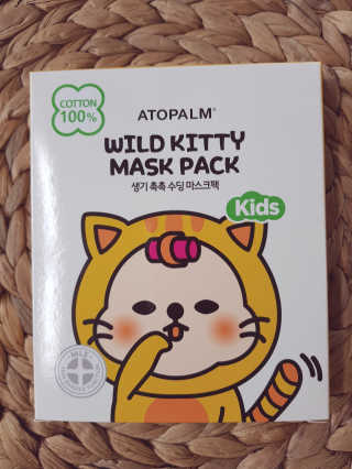 귀요미님님이 올린 리뷰 사진 2