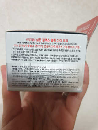 호호엄마님이 올린 리뷰 사진 2