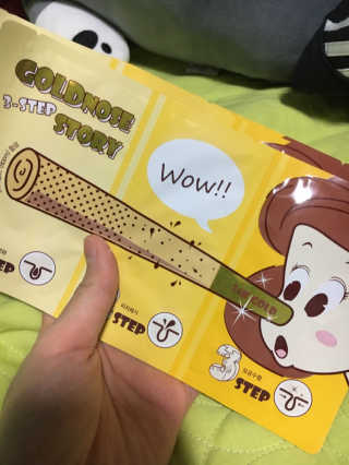 이사랑님이 올린 리뷰 사진 2