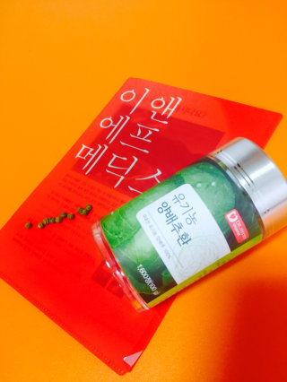 uxxri__k님이 올린 리뷰 사진 1