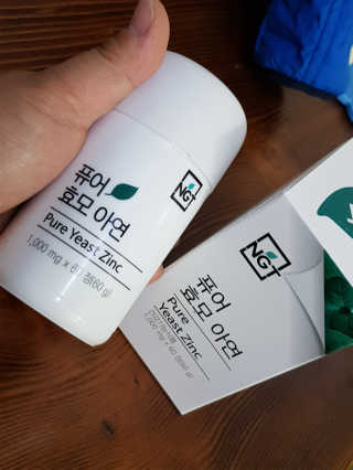 네츄럴굿띵스 퓨어 효모 아연 60일분 — 3.83점을 준 리뷰어가 2017년 11월 올린 사용 사진