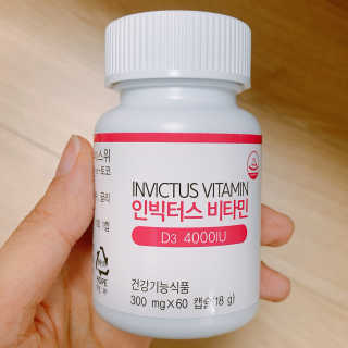 오느른님이 올린 리뷰 사진 2