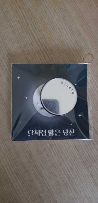 여자닝겐님이 올린 리뷰 사진 2