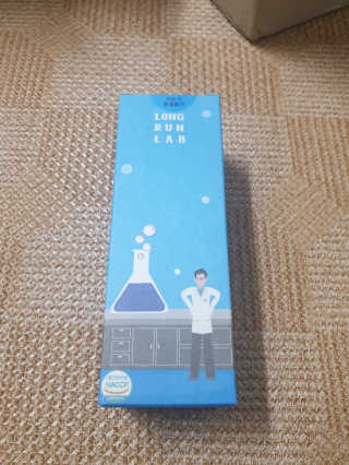 BAIO HEALTH LABS LONG RUN LAB 10개입 1박스 — 5점을 준 리뷰어가 2020년 1월 올린 사용 사진