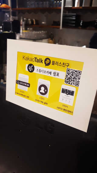ye_rimiiiii님이 올린 리뷰 사진 2