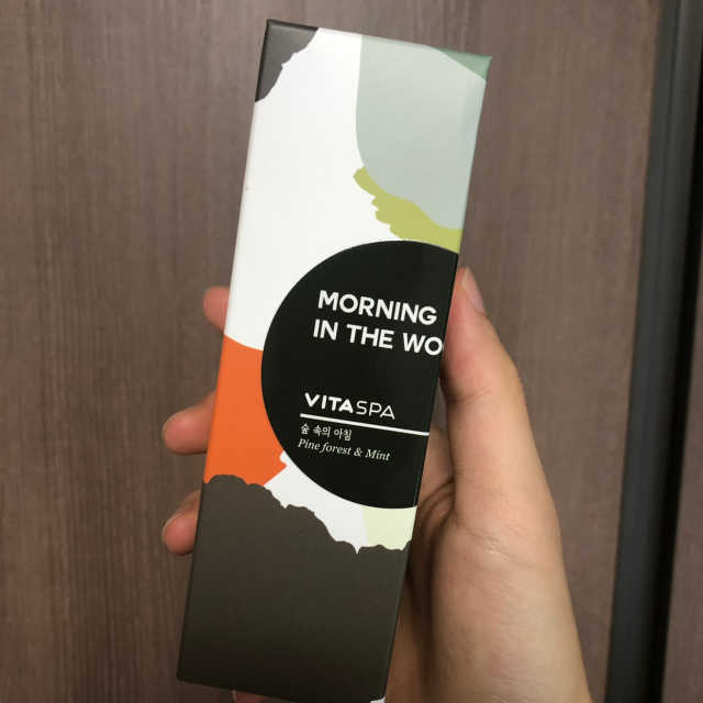비타스파 리뷰 사진