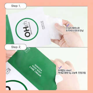 공쥬님이 올린 리뷰 사진 3