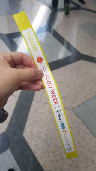 코엑스 푸드위크 19년 푸드 위크 — 5점을 준 리뷰어가 2019년 11월 올린 사용 사진
