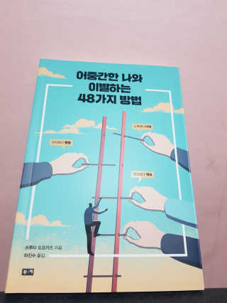 minisangi님이 올린 리뷰 사진 1