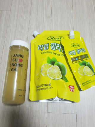 민블리님이 올린 리뷰 사진 3