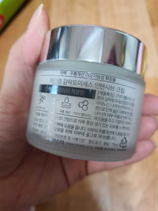 marimaria님이 올린 리뷰 사진 2