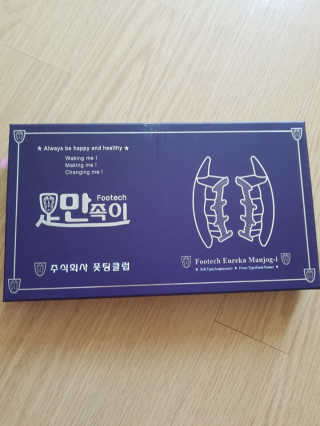 다솜다빈이아빠님이 올린 리뷰 사진 1