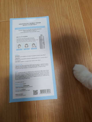 루씨네님이 올린 리뷰 사진 2