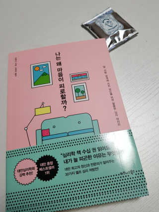 뚜뚜루두뚜님이 올린 리뷰 사진 1