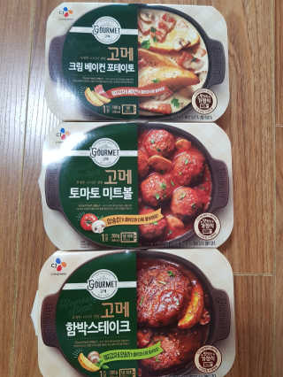 아리엄마님이 올린 리뷰 사진 3