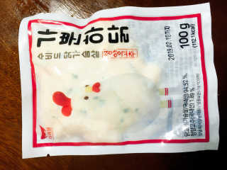 EunbinHeo님이 올린 리뷰 사진 3