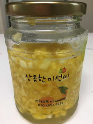 리나마미님이 올린 리뷰 사진 1