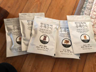 예둡님이 올린 리뷰 사진 1